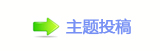 덯㘀ࡔ豔楟_噙낋啟㈀　㈀㌀瑞_噙潠梈㱨